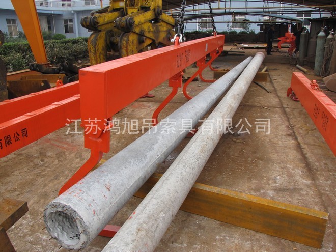 平衡吊梁 平衡吊梁