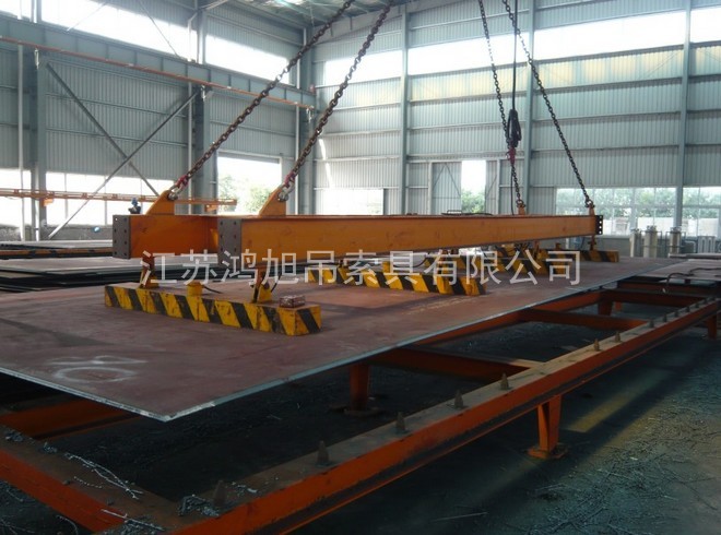 平衡吊梁 平衡吊梁