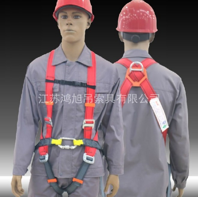 ȫ��ʽ��ȫ��