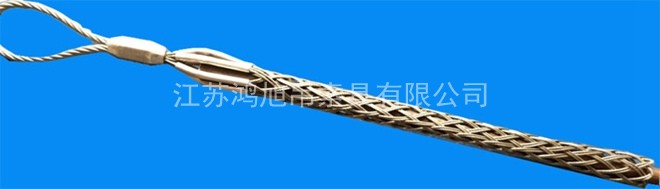 拉眼式網(wǎng)套 拉眼式網(wǎng)套