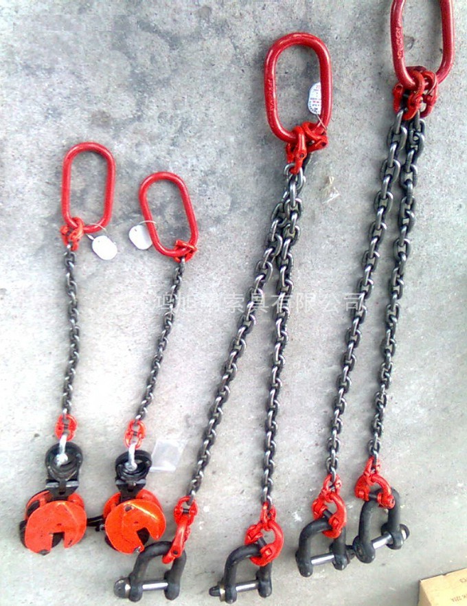 組合鏈條索具 組合鏈條索具