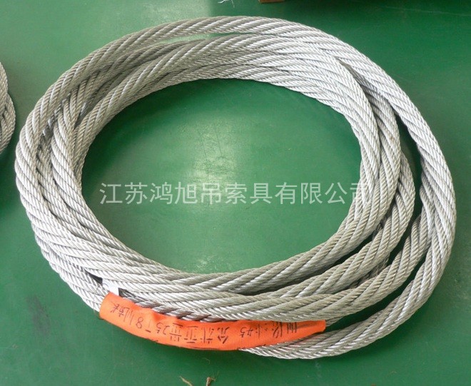 無(wú)接頭鋼絲繩 無(wú)接頭鋼絲繩