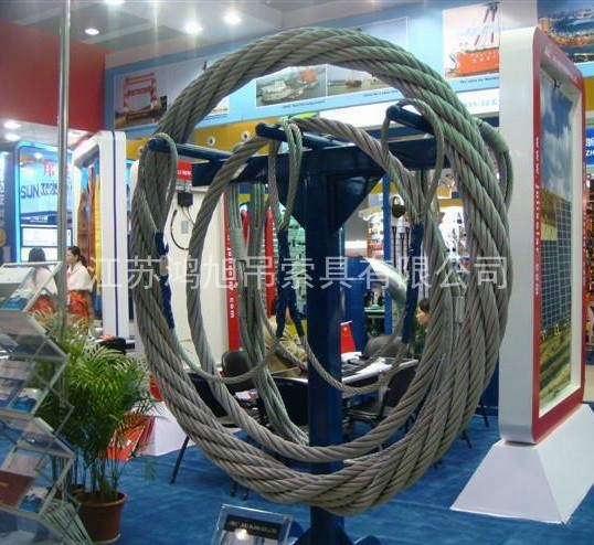 無(wú)接頭鋼絲繩吊索具 無(wú)接頭鋼絲繩吊索具