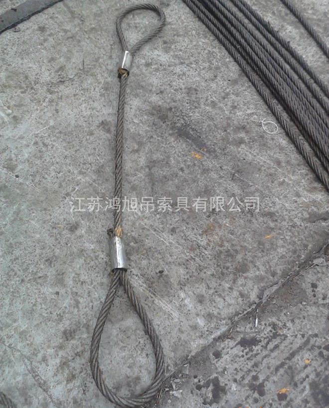 鋁合金壓制鋼絲繩吊索具 鋁合金壓制鋼絲繩吊索具