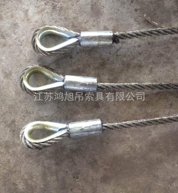 壓制鋼絲繩吊索具 壓制鋼絲繩吊索具