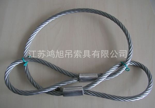 壓制鋼絲繩吊索具 壓制鋼絲繩吊索具