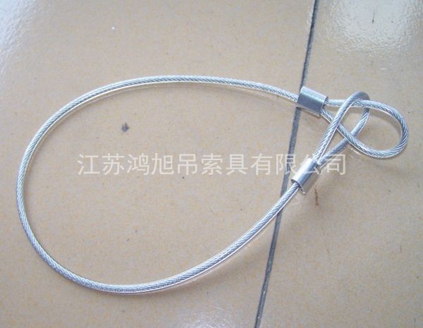 鋁合金壓制兩頭扣鋼絲繩 鋁合金壓制兩頭扣鋼絲繩