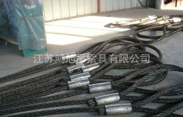 壓制鋼絲繩索具 壓制鋼絲繩索具