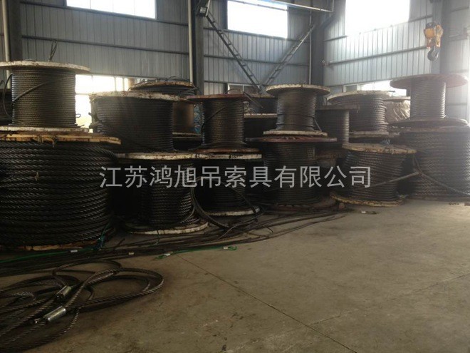 壓制鋼絲繩吊索具 壓制鋼絲繩吊索具