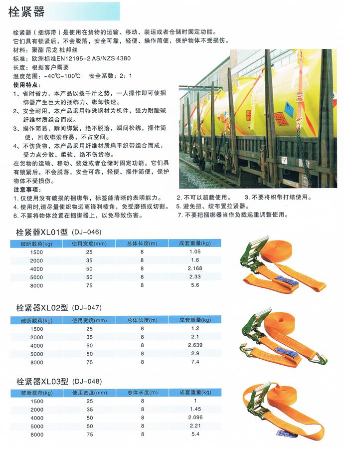 �վo�����g����(sh��)