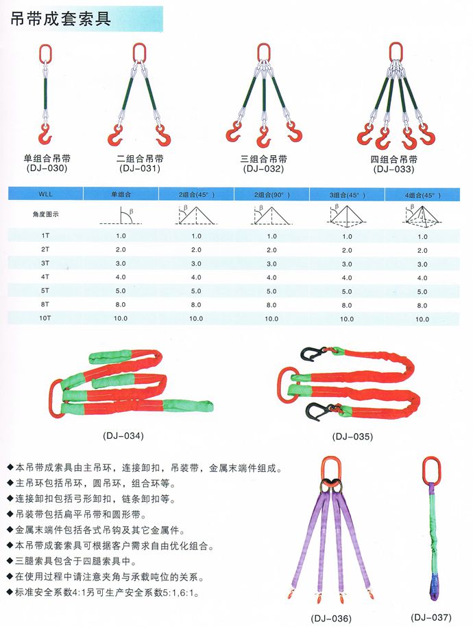 �����������߼��g����