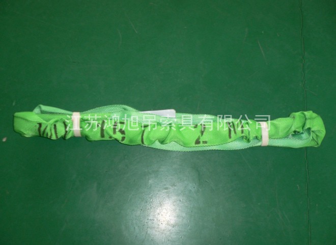 ���Ե���