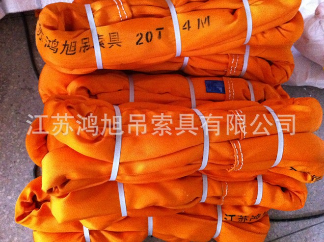 ���Ե���20T4M