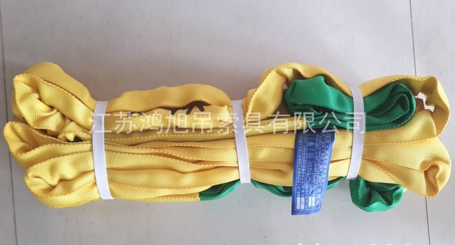 ���Ե���