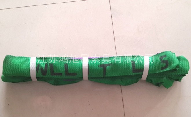 ���Ե���