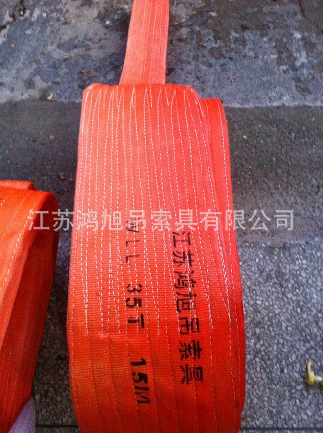 ��ƽ����35T15M