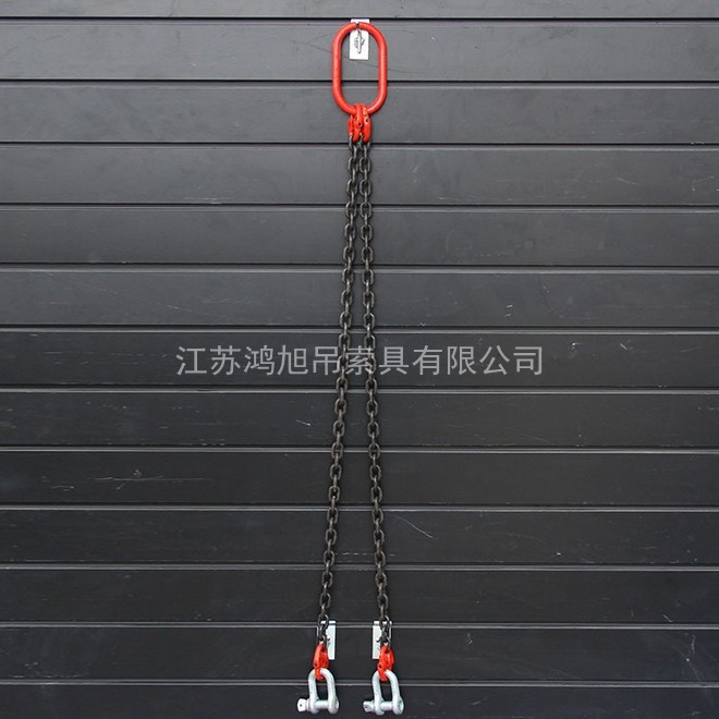 雙腿鏈條索具 雙腿鏈條索具