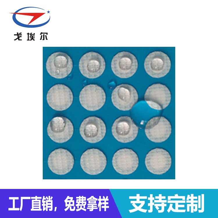 IP68等級防水透氣膜-透氣膜供應商戈埃爾