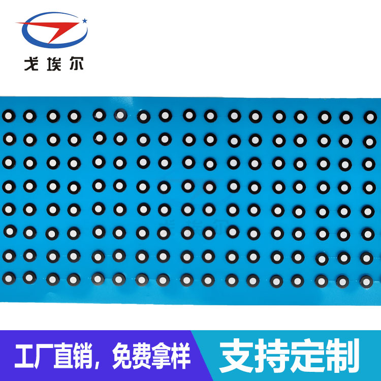 傳感器防水膜材料-透氣膜供應商戈埃爾