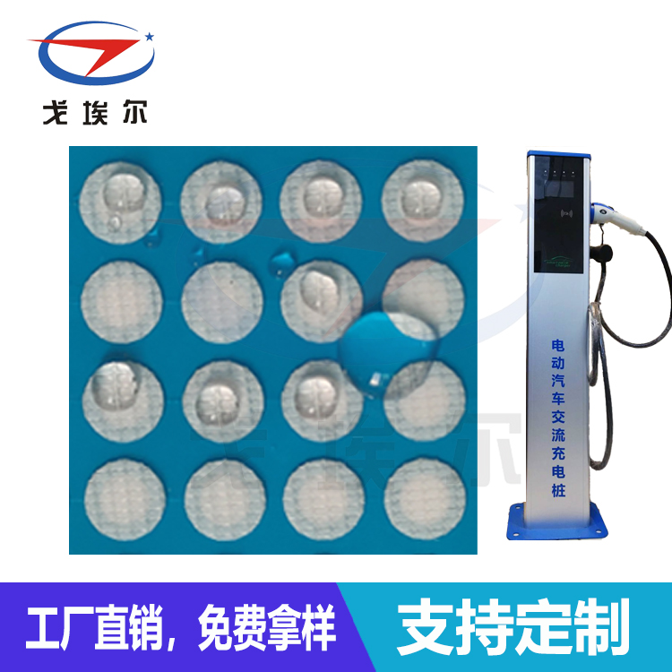 防水透氣膜廠家-透氣膜供應(yīng)商戈埃爾